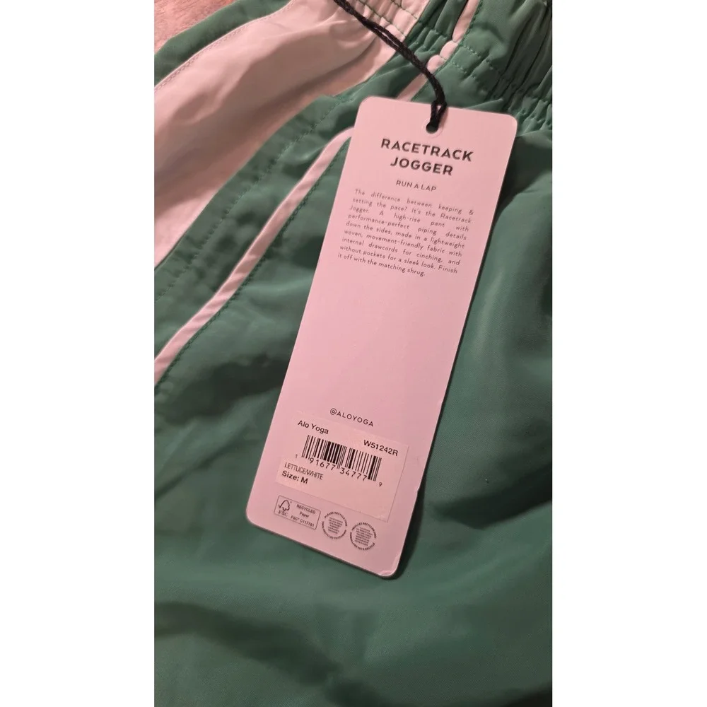 Alo Yoga Unisex Track Jogger Atheleisure Gym Gorpcore Premium Athletic Soft Y2k